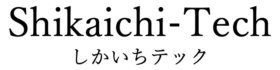 しかいちテック